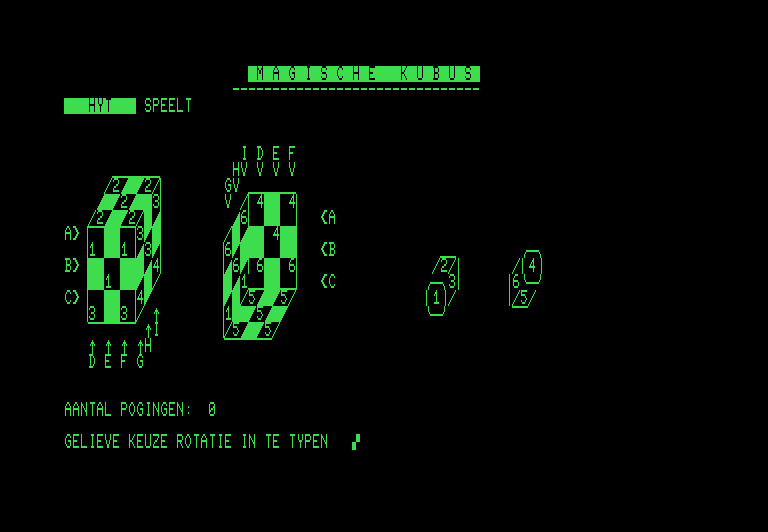 Kubus screenshot for Commodore PET