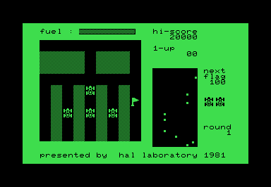 Rally-X | Classic retro game for the Commodore PET Computer (1981)