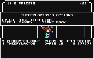 Wizardry II - The Knight of Diamonds