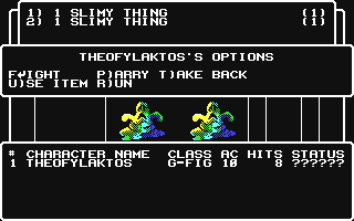 Wizardry III - The Legacy of Llylgamyn